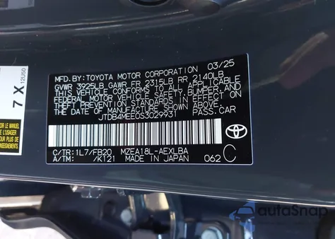 2025 Toyota Corolla Le из США, поврежденный, VIN JTDB4MEE0S3029931